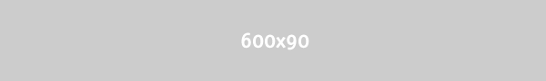 600x90 (сквозной баннер в шапке сайта)
